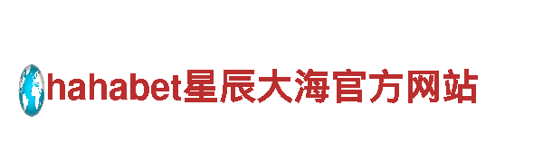 专业人力管理公司亿德体育，为您解决人才难题